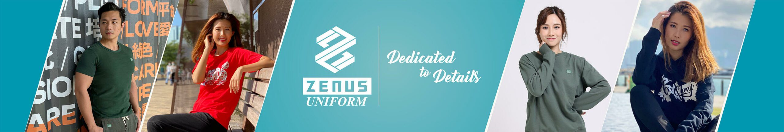 印衫, 印衫公司, Zenus Uniform -bottom banner