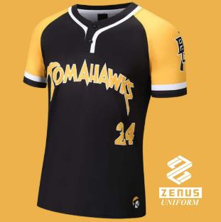 baseball jersey，custom baseball jersey sample 02